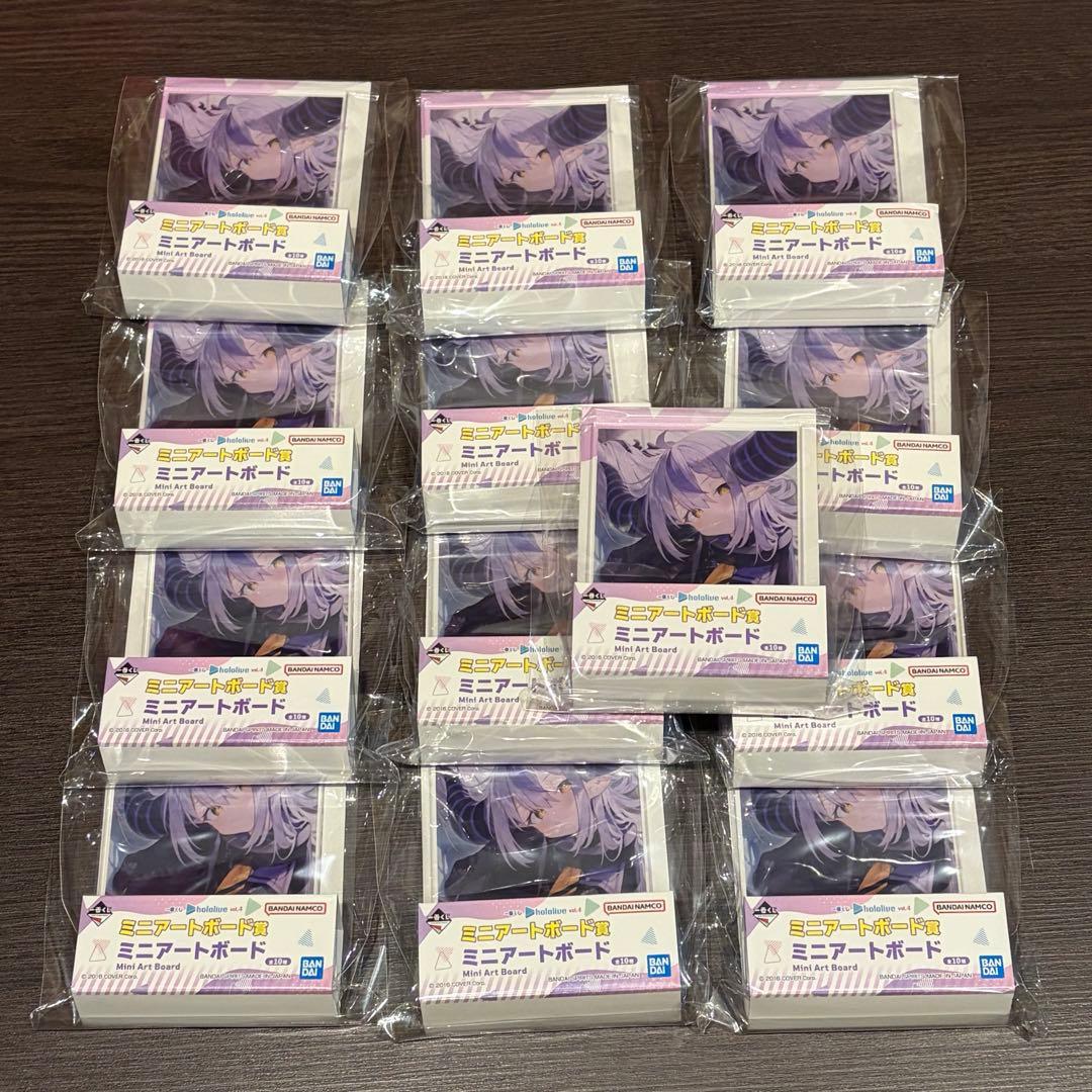【専用出品】ラプラス・ダークネス　一番くじ　ミニアートボード　13点セット
