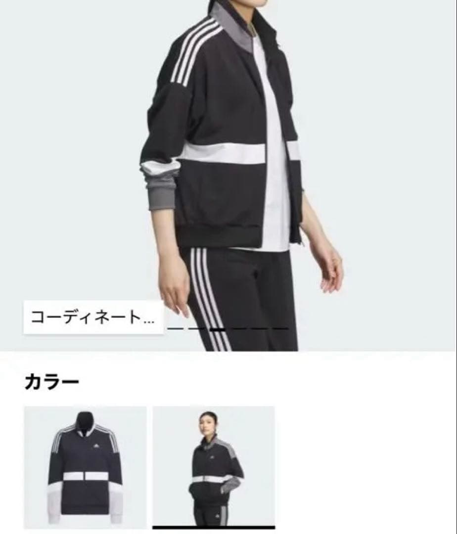 adidasルーズフィットダブルニット　ジャージ　上下　M