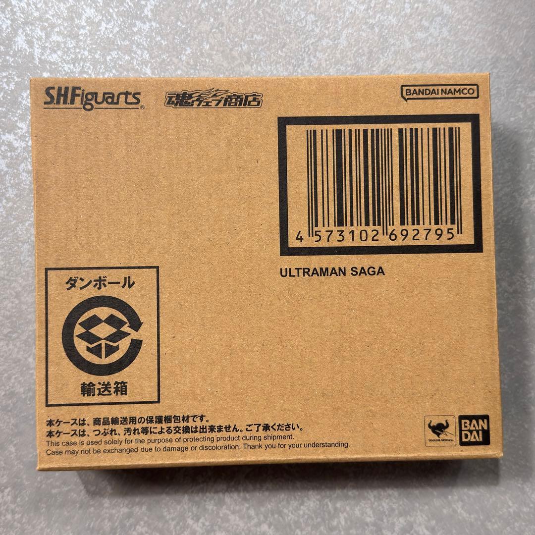 【新品・未開封】S.H.Figuarts ウルトラマンサーガ