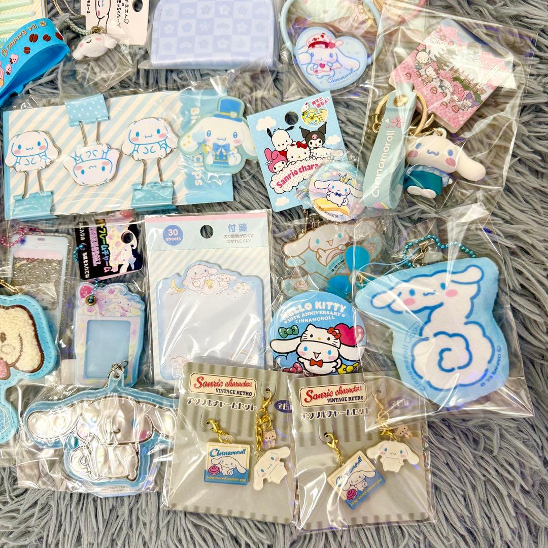 シナモロール グッズまとめ売り