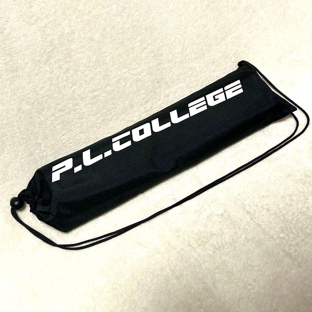 美品 希少品 PL College BOCCO2.0 折り畳み式ストレッチポール