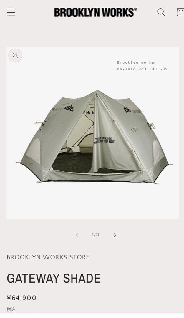 テント・タープ BROOKLYN WORKS GATEWAY SHADE