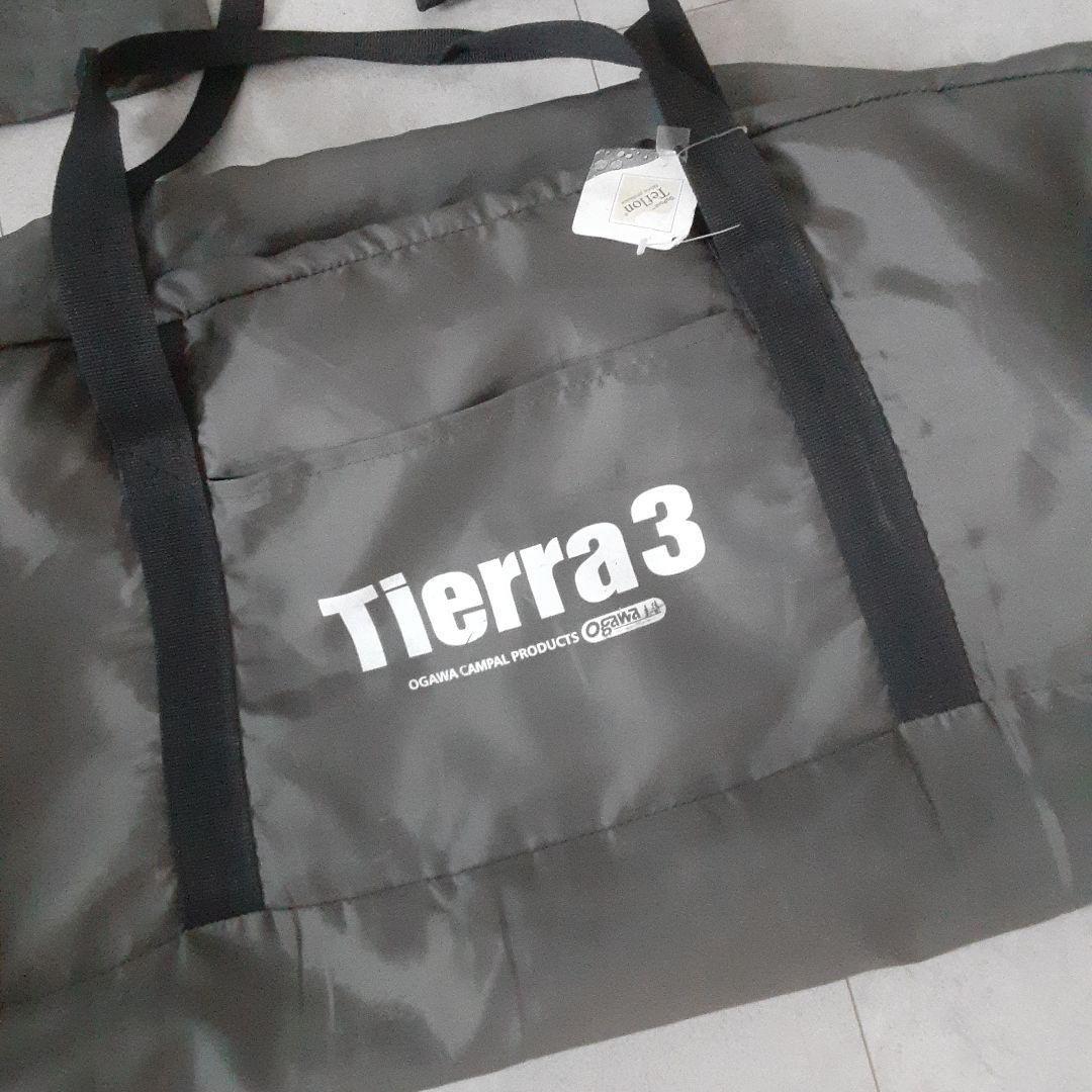 廃盤 OGAWA Tierra3 ティエラ 3人用 テント オガワキャンパル