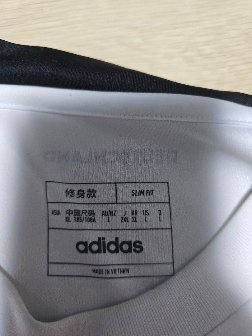 adidas ドイツ代表 EURO2024 トニークロース　2XL　正規品