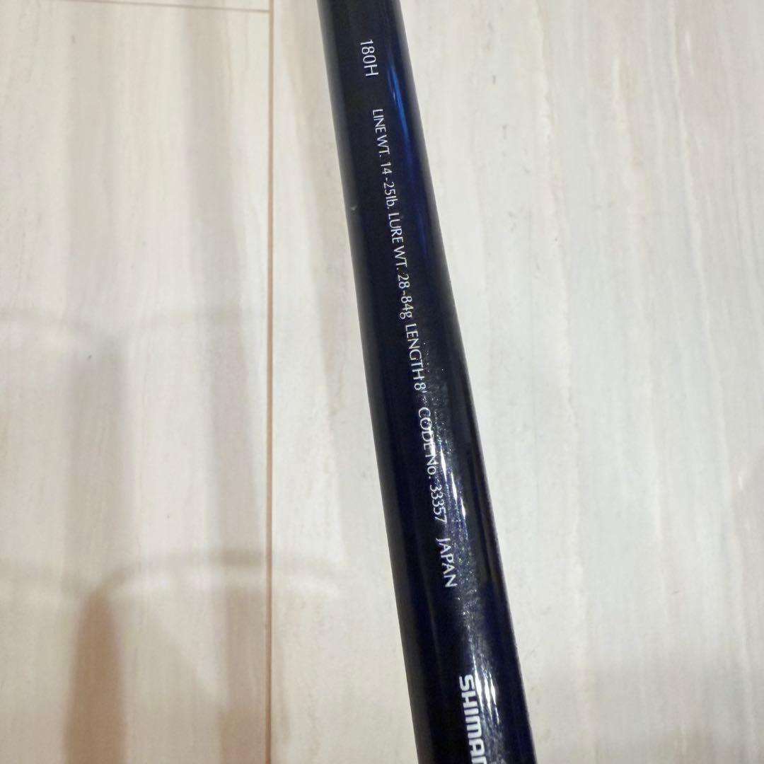レア ファイナルディメンション 180h