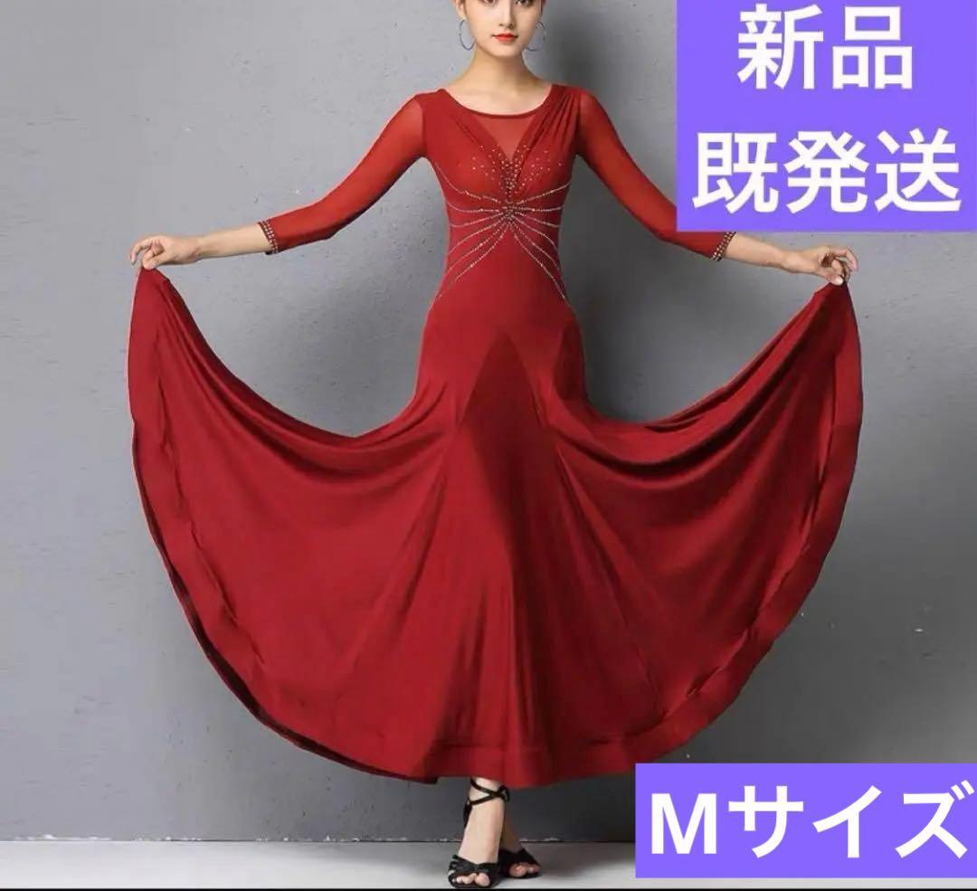 数量限定‼️激安‼️社交ダンスワンピース＆ドレス　Mサイズ
