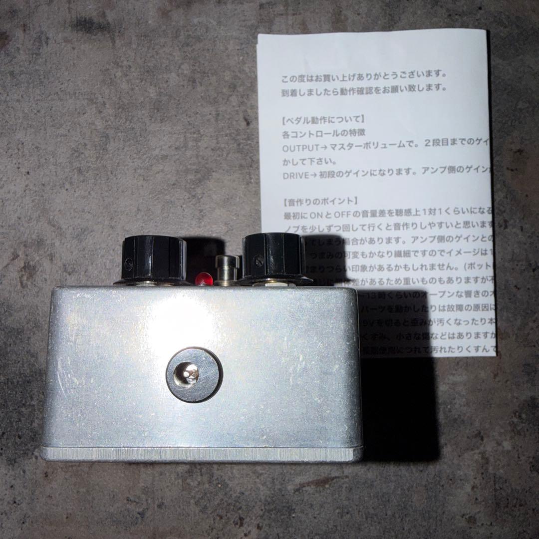 ギター UOZ ODA1