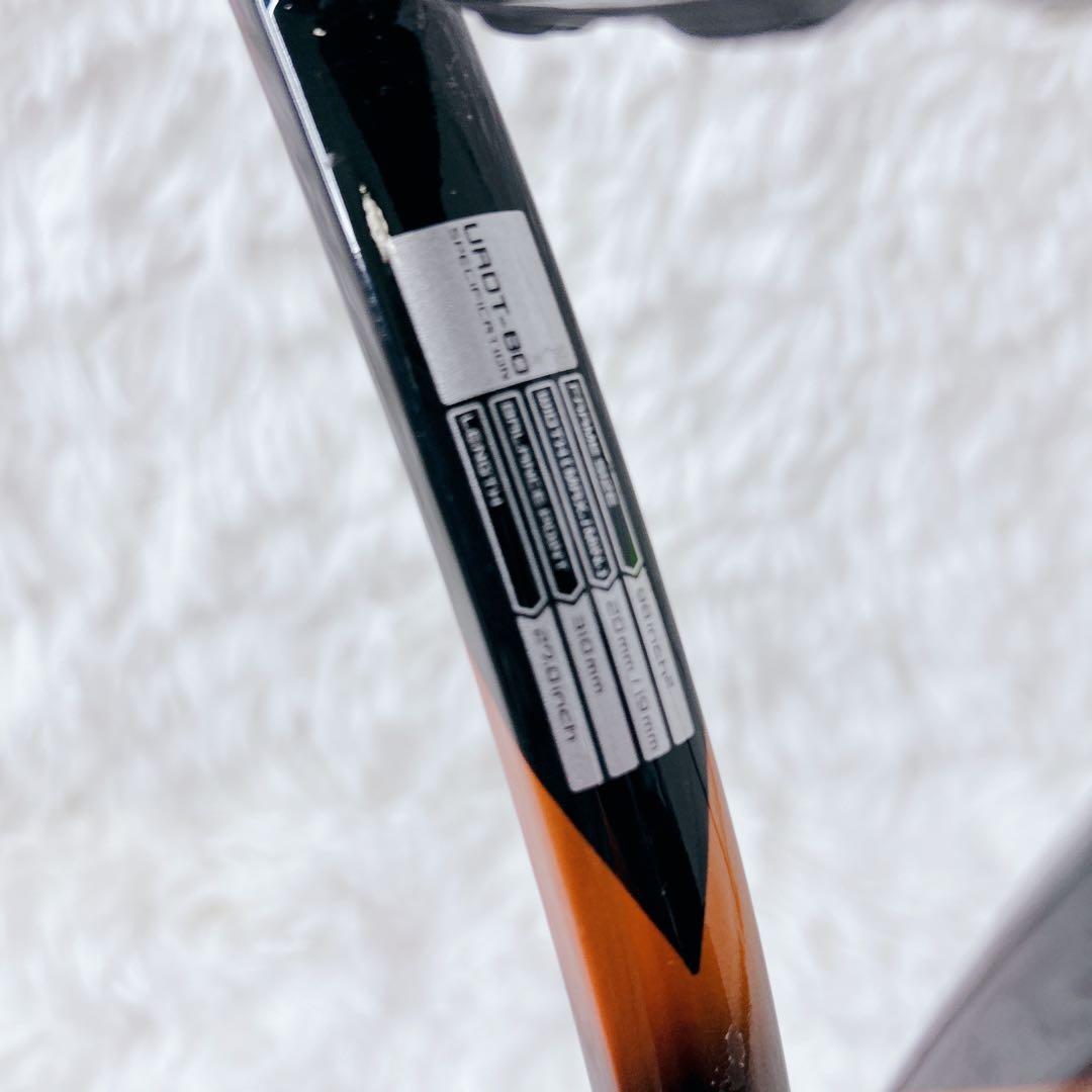 YONEX ヨネックス　Ultimum RD Ti 80 硬式テニスラケット