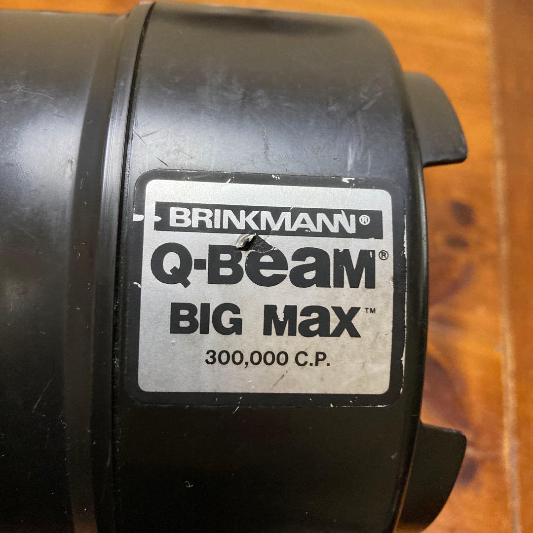 ブリンクマン Q-BEAM サーチライト
