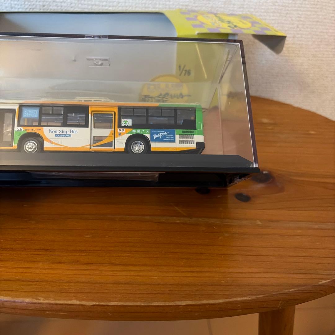 CLUB BUSRAMA 1/76 JB1001 都営バス
