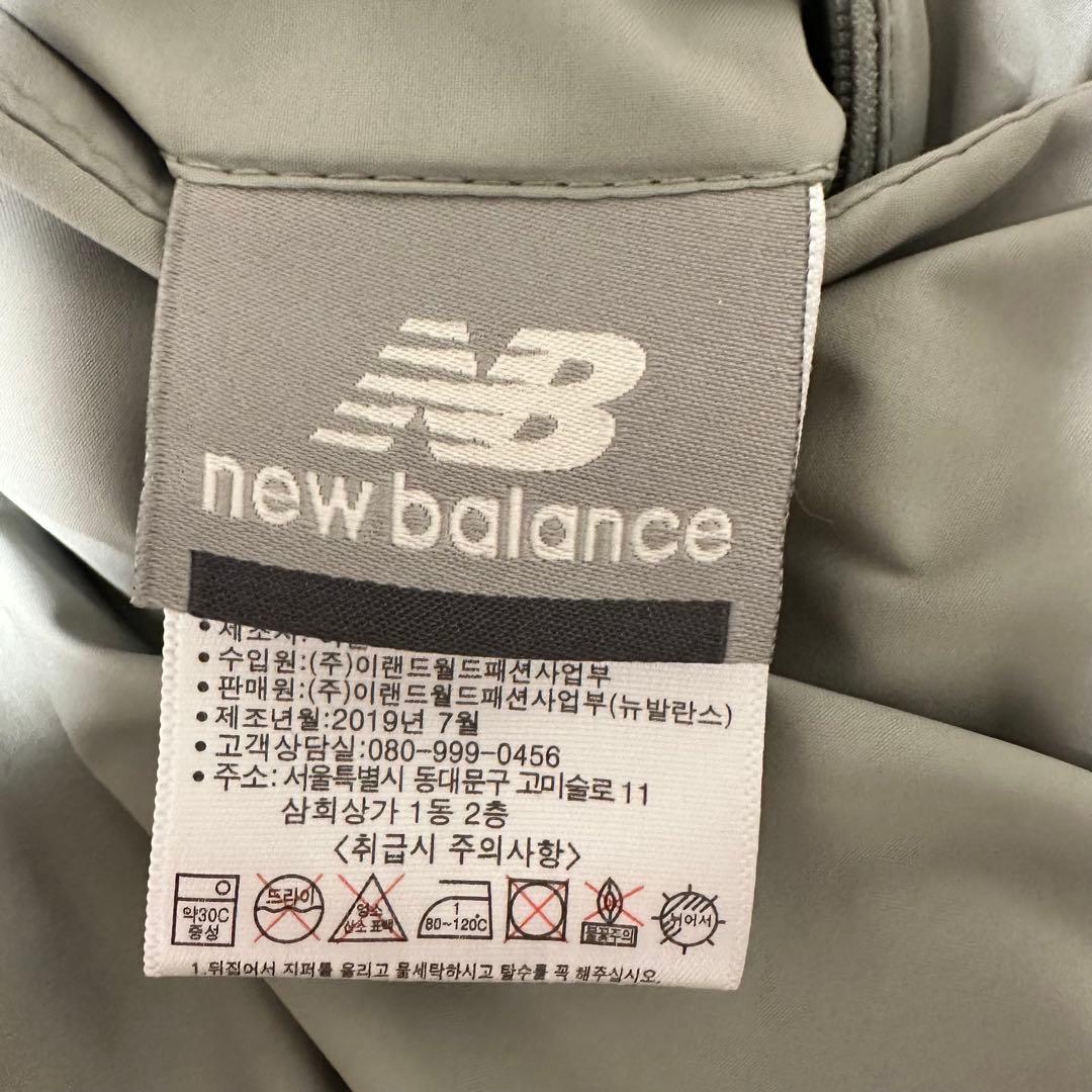 ⭐️NewBalance ⭐️ニューバランス ロングダウン コート ペディン 韓国