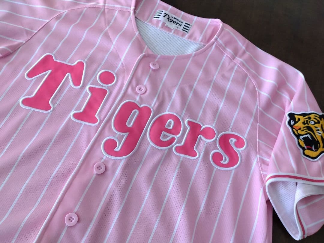 ☆プロフ内ユニホーム販売中☆ 阪神タイガースデザインユニホーム 背番号無し