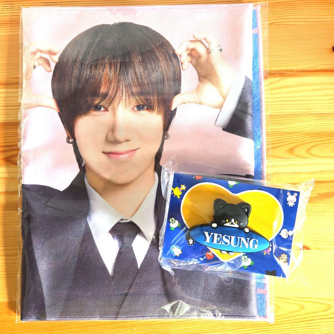 SUPERJUNIOR イェソン SUPER SHOW10　YESUNG