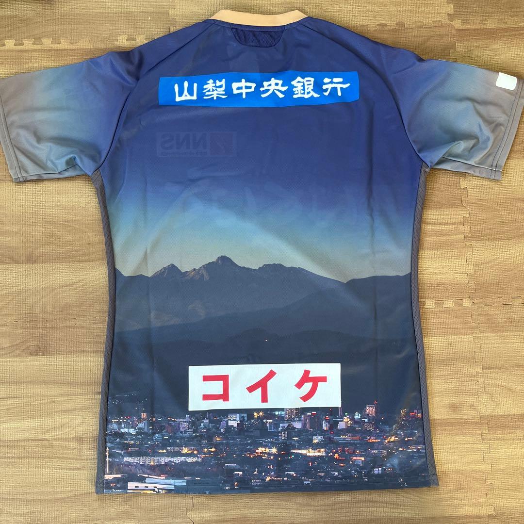 ヴァンフォーレ甲府　2020年夏季限定ユニフォーム　Lサイズ　限定トートバッグ付