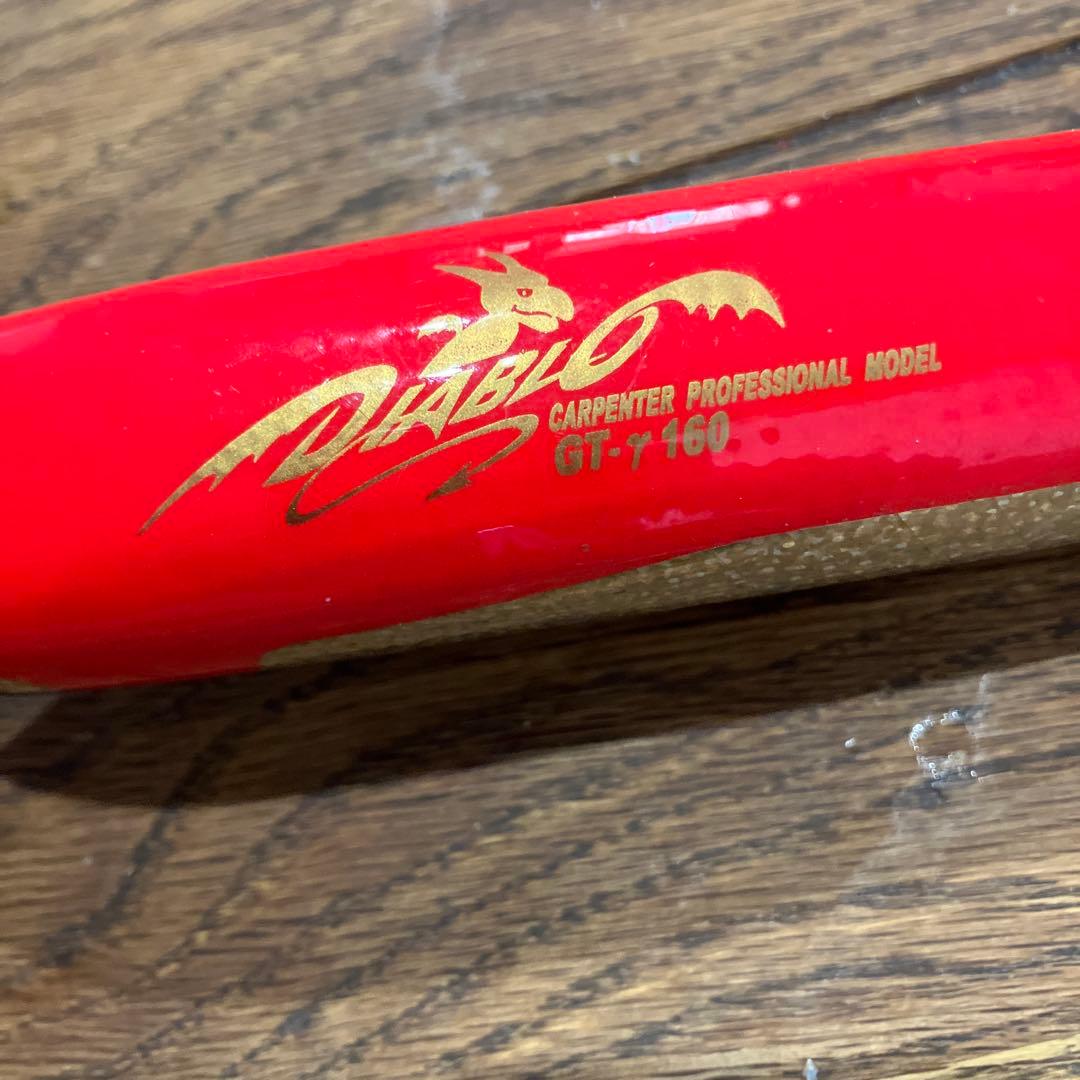 マ*チ様 カーペンター‼️GT-γ160‼️奇跡の全品300円スタート‼️