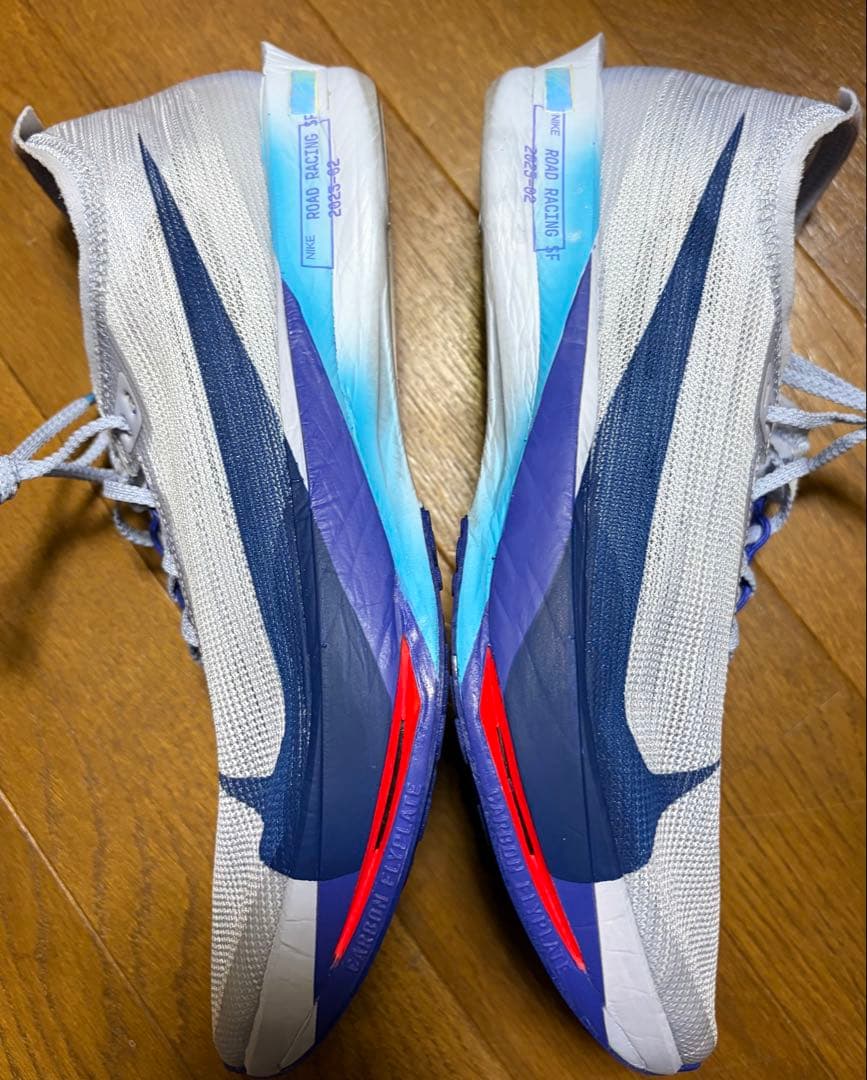 ナイキ　ストリークフライ2 Streakfly2 27cm