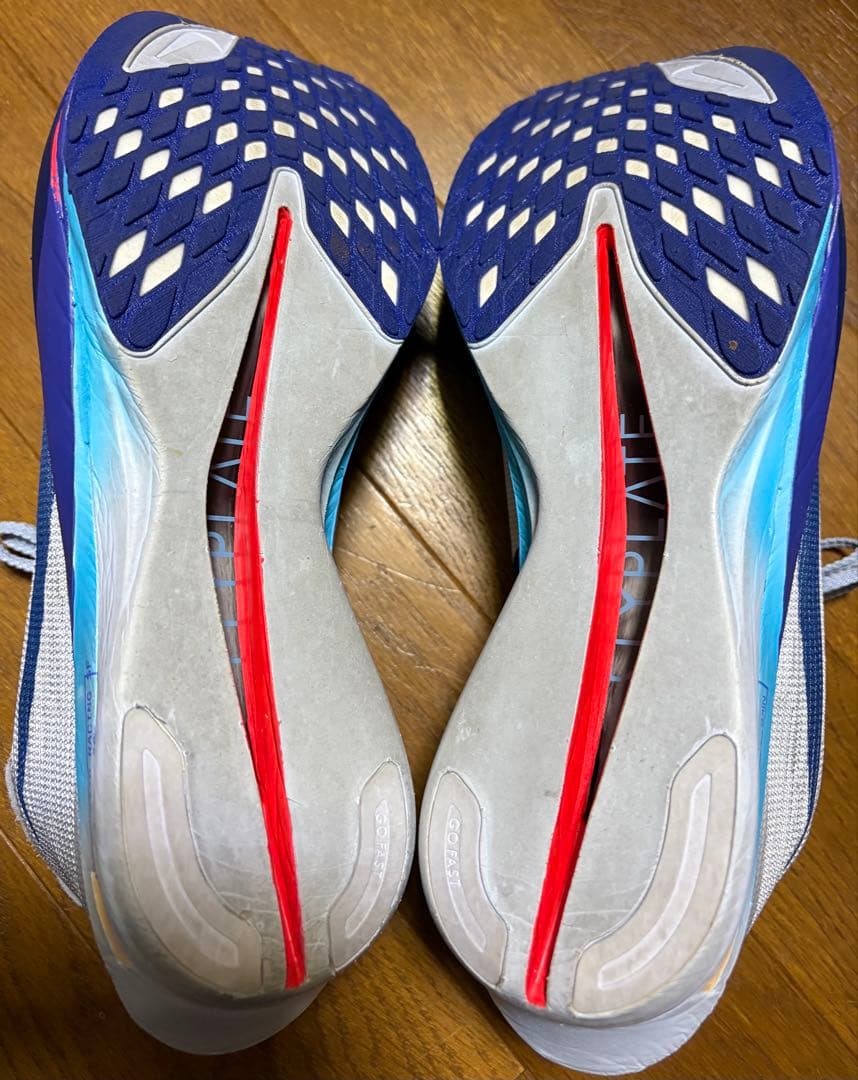 ナイキ　ストリークフライ2 Streakfly2 27cm