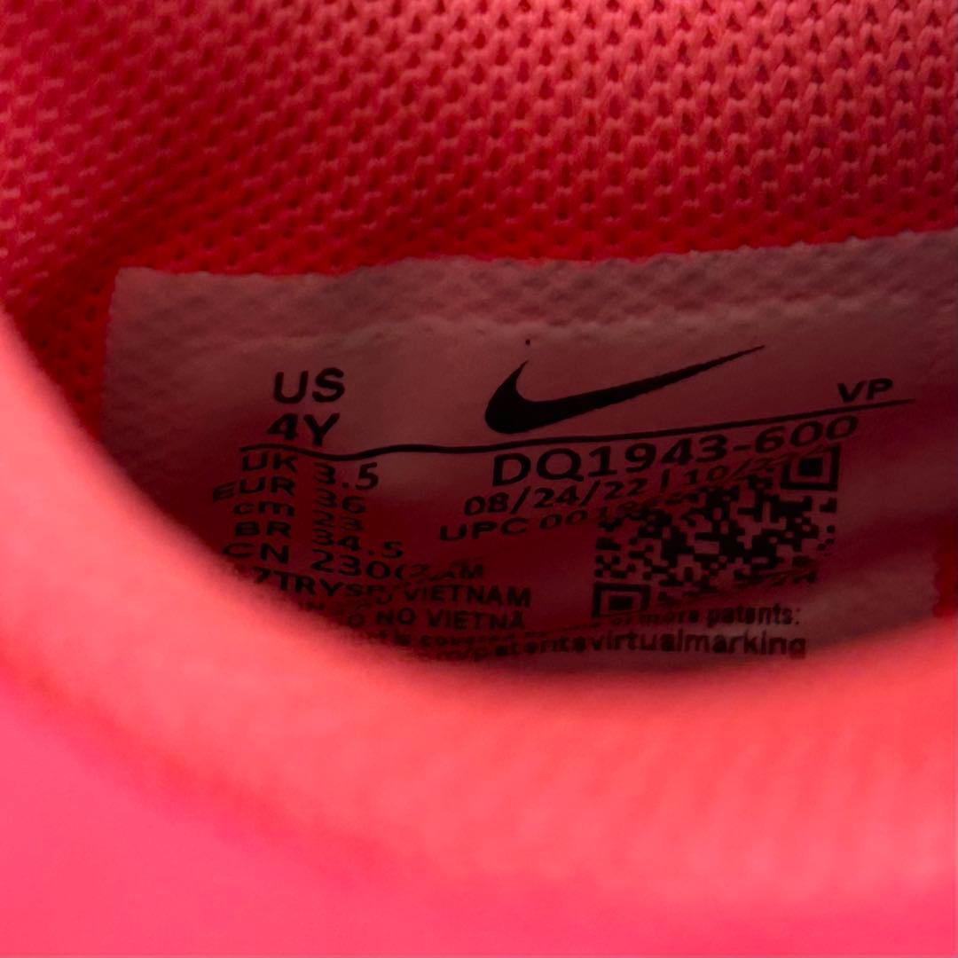 NIKE ヤニス　イモータリティー2 バスケットボールシューズ　23cm