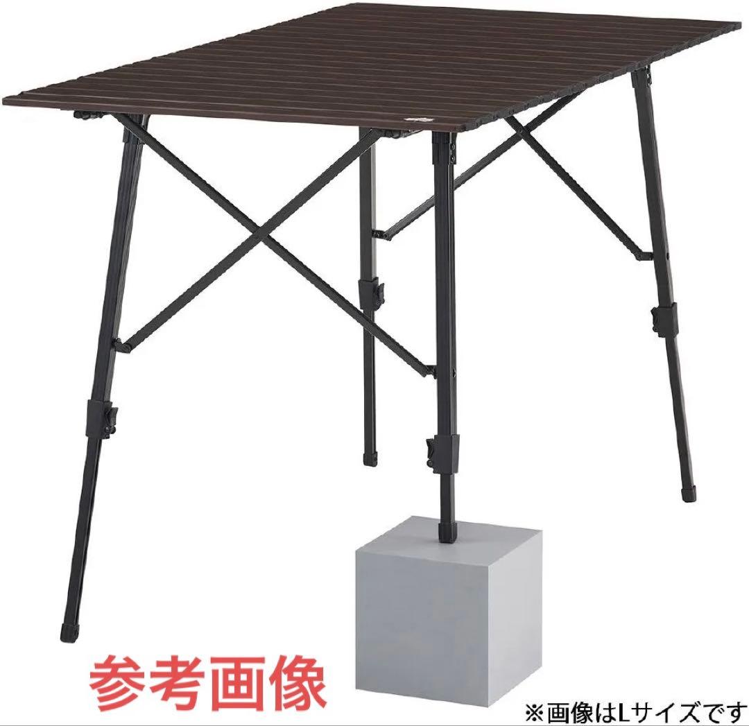 ロゴス 丸洗いアジャスタテーブル キャンプ 折り畳み アウトドア テーブル L
