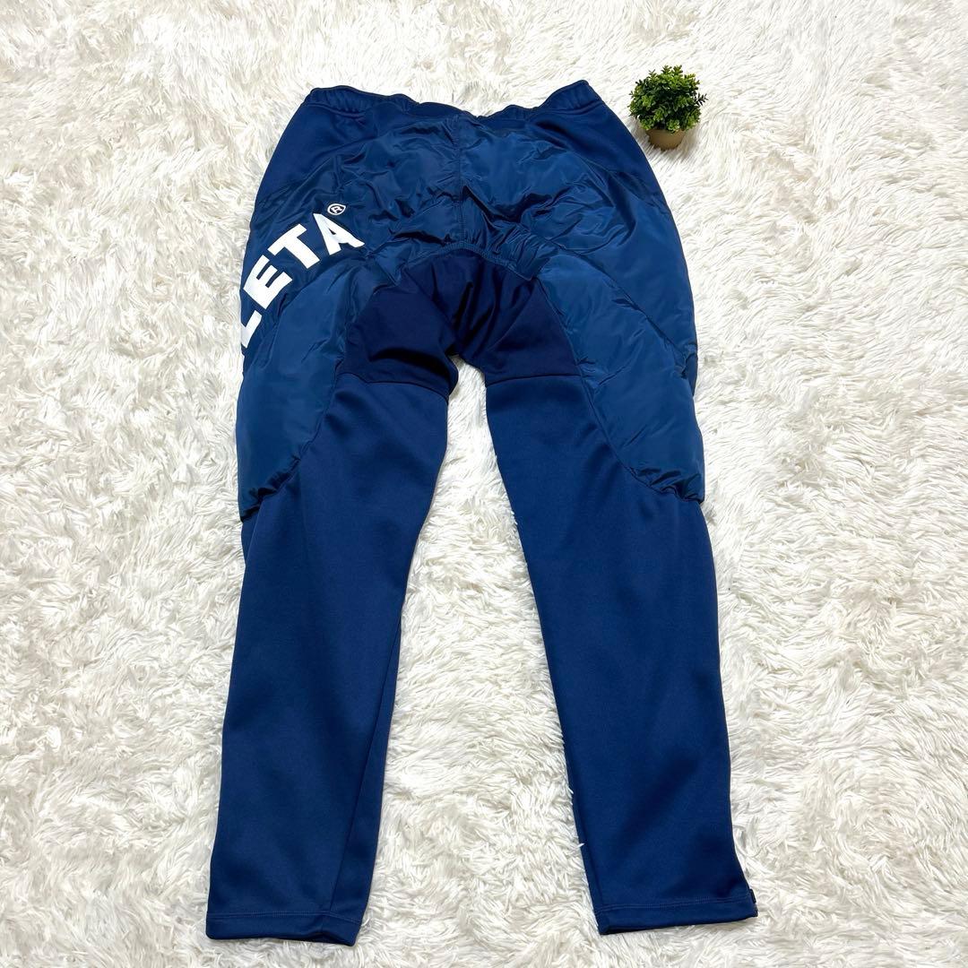 【ATHLETA アスレタ】中綿ウォームジャケットセットアップ（O）ダウン　青