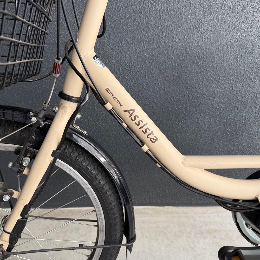ブリジストン 電動アシスト自転車 アシスタファインミニ(ベージュ)