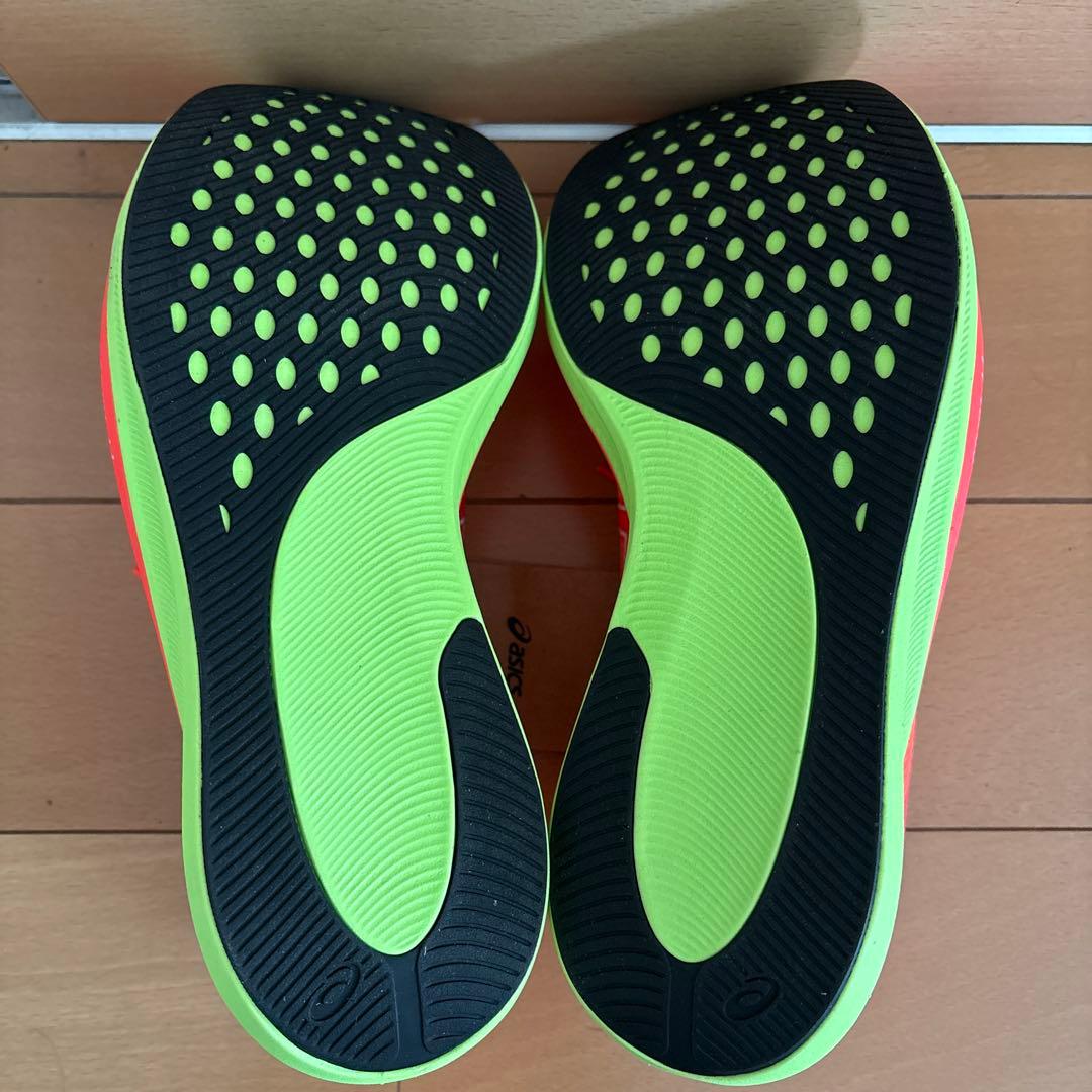 ASICS S4 オレンジ/グリーン