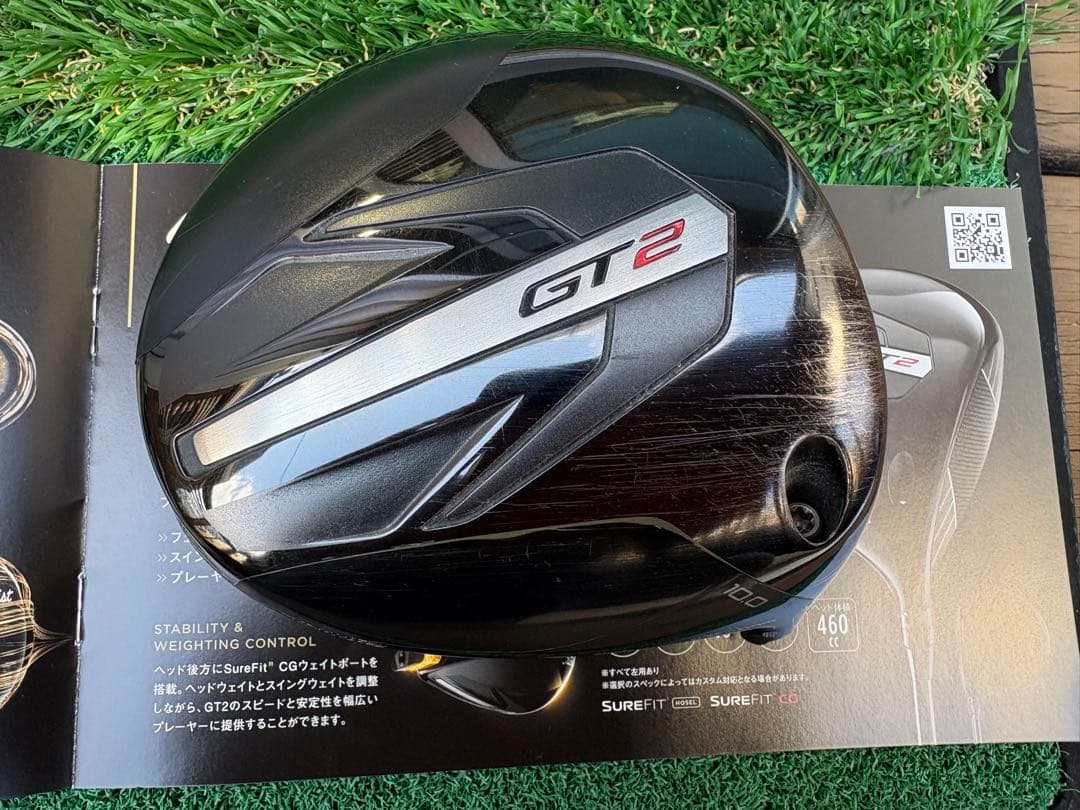 高反発加工⭐️タイトリスト　GT2 D 10度　ヘッド単品