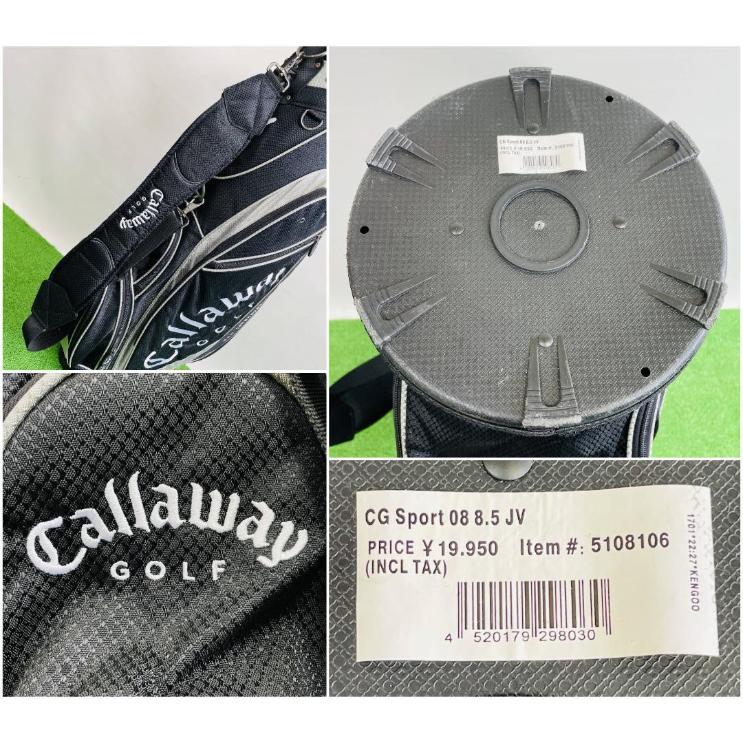 Callaway CG Sport 08 8.5 JV キ キャディバッグ
