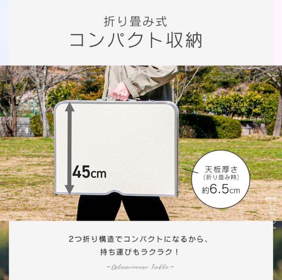 アウトドアテーブル 折りたたみ 90x60 高さ調整　レジン　海　波