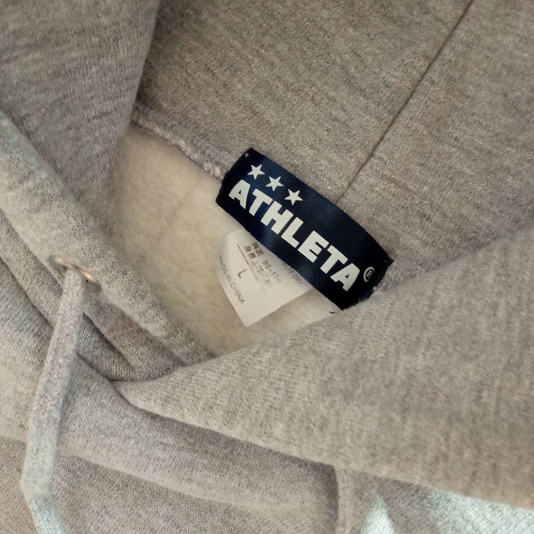 美品《ATHLETA 》製★定番厚手裏起毛スウェットパーカー★グレー★Lサイズ★