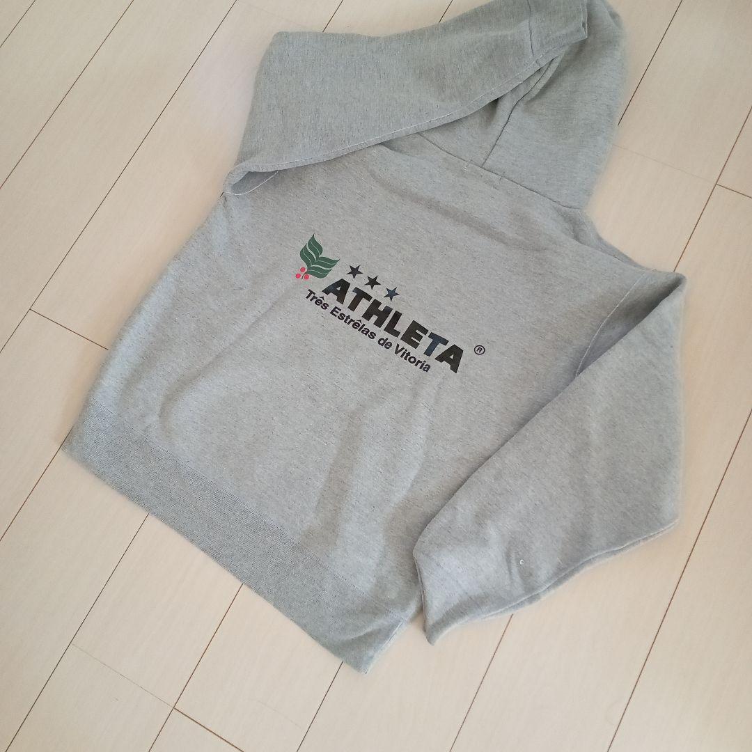 美品《ATHLETA 》製★定番厚手裏起毛スウェットパーカー★グレー★Lサイズ★