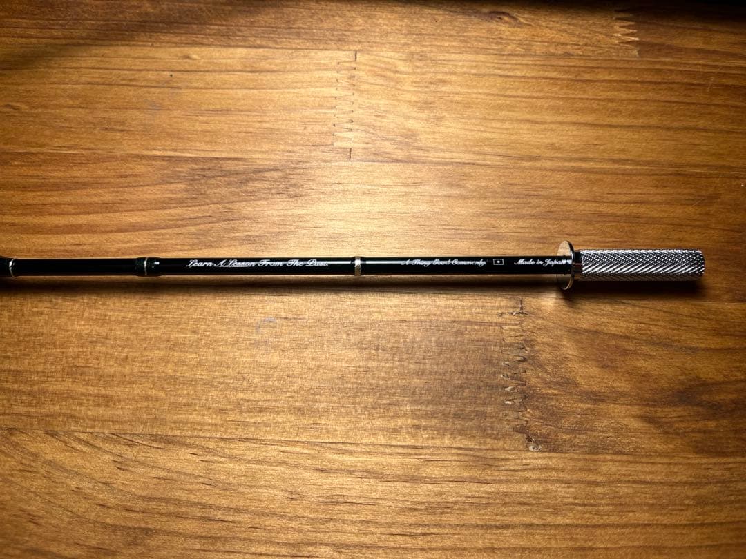 天龍　レイズ　RZ53UL-BC