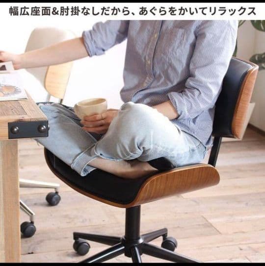 昇降式 デスクチェア（キャスター付）定価3万程