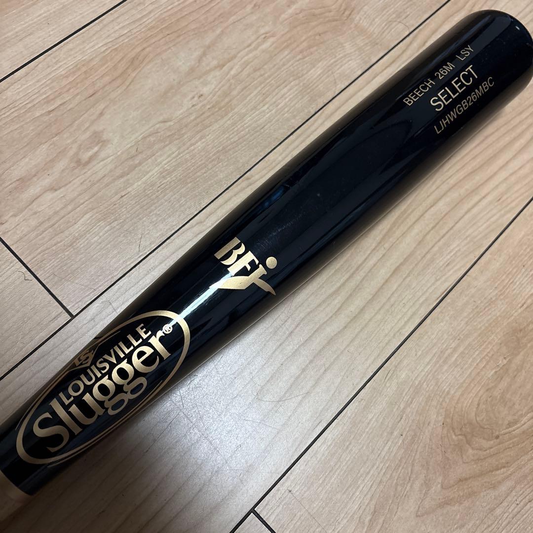 硬式用　ルイビルスラッガー 85cm 840~850g ビーチバット