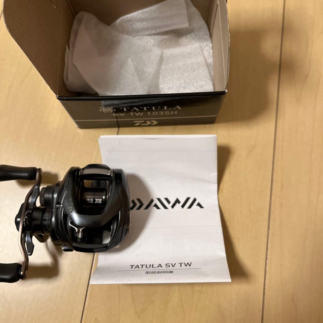 Daiwa 20 タトゥーラ SVTW 103SH 右ハンドル ギア比 7.1