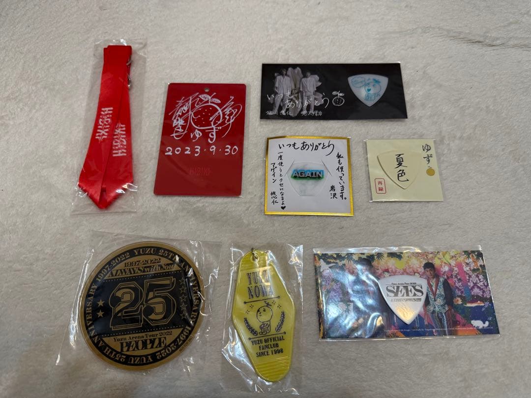 YUZU グッズセット