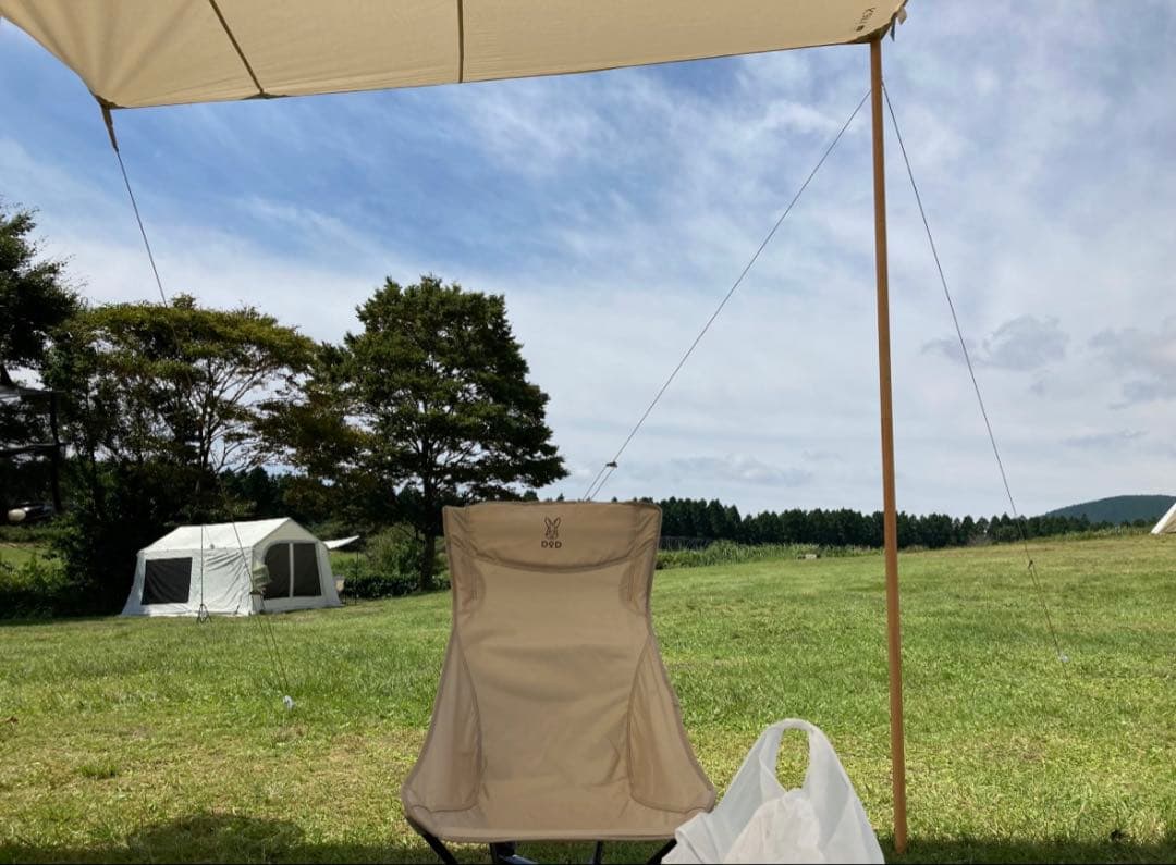 DOD ハイパームテキポール