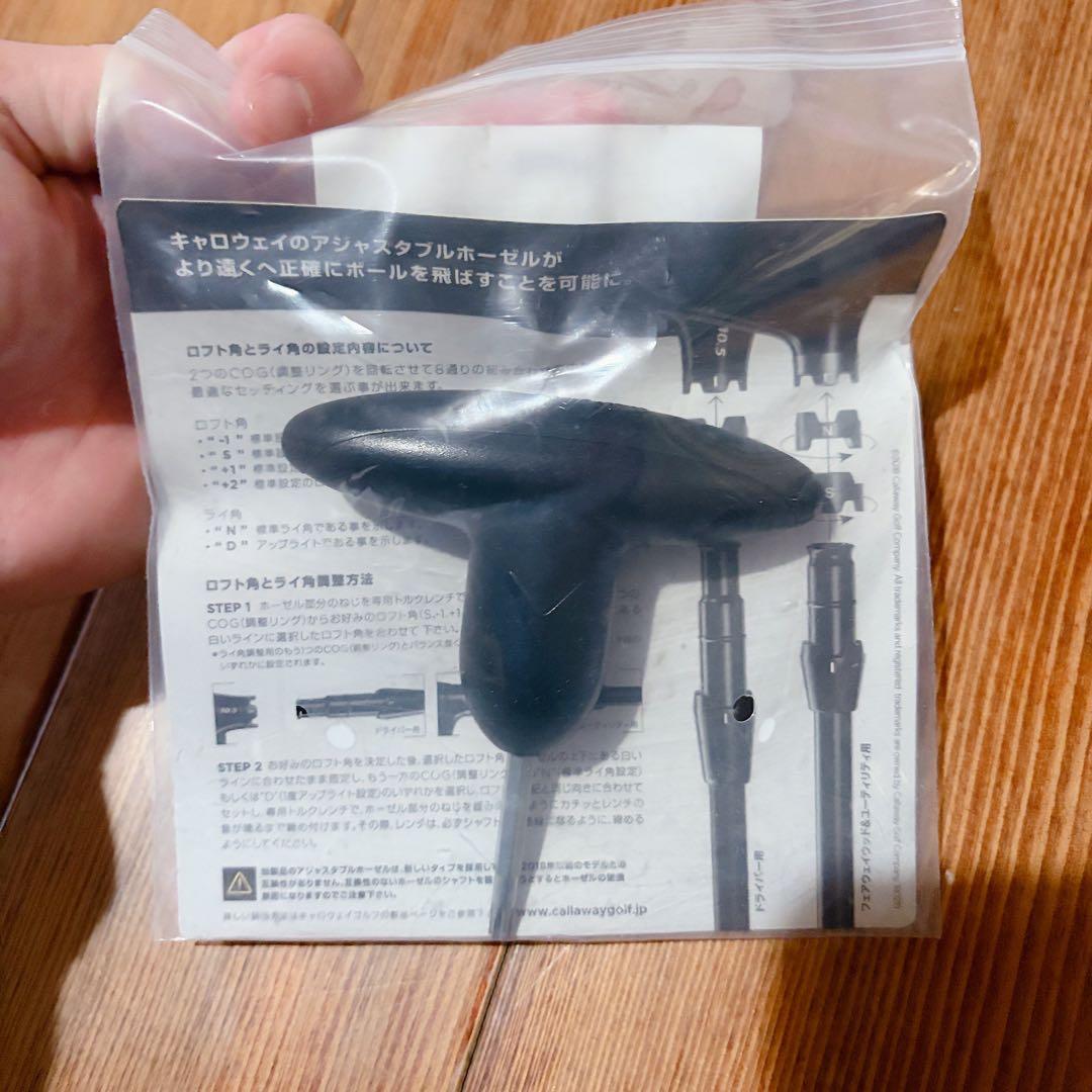 キャロウェイ‪☆EPIC MAX LS‪☆ドライバー‪☆ゴルフ