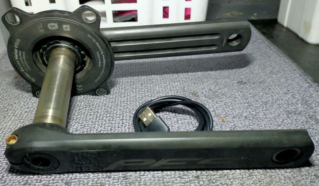 Magene pes505 パワーメーター 170mm