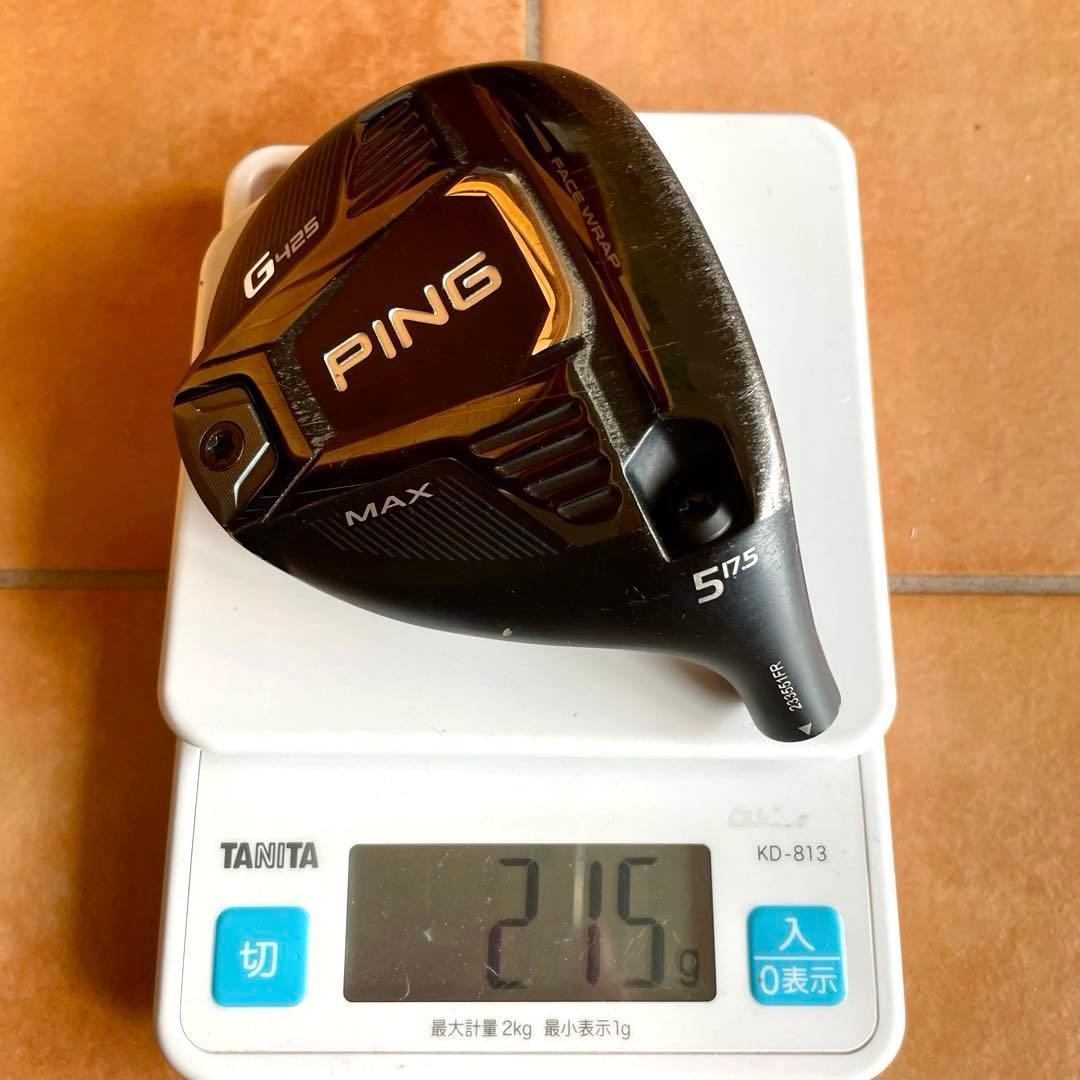 PING G425 MAX 5W ピン フェアウェイウッド 交換ウェイト2個付き