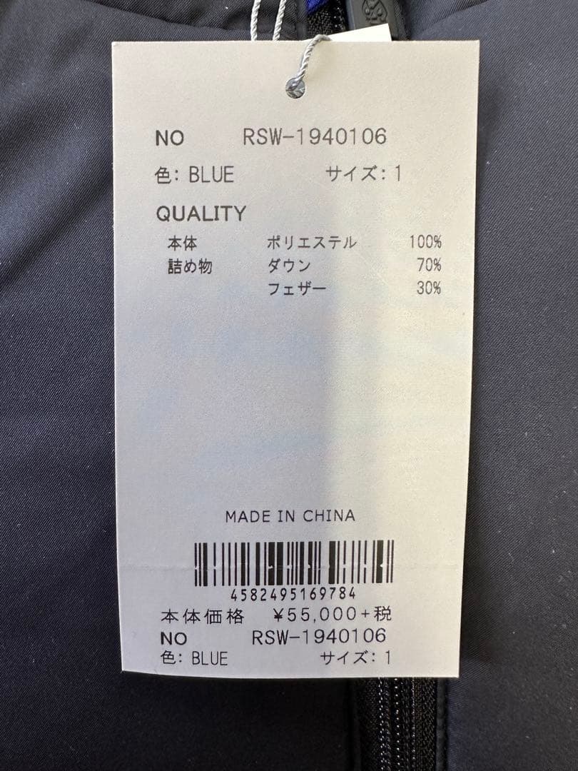 【新品未使用】サイズ1(S-M)レディース 2WAYダウンジャケット 2743