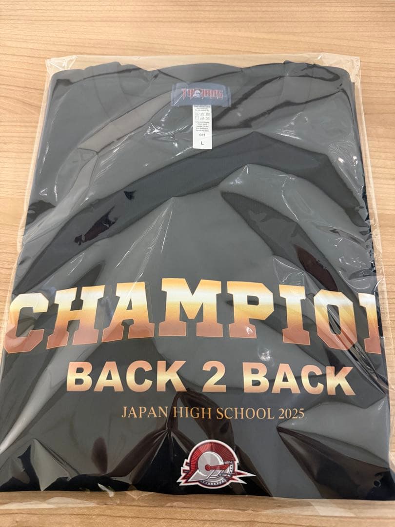 東山高校バスケ　　ウォームアップウェア サイズ　XL
