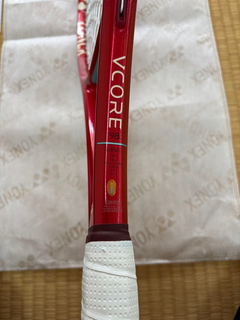 YONEX VCORE 98 2026 テニスラケット G2 おまけ付き