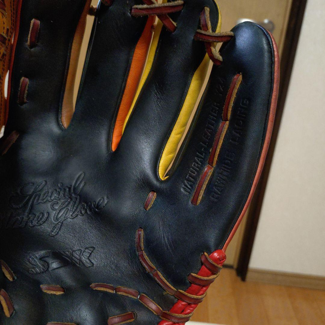 SSK　スペシャルメイク限定品　一般軟式用グローブ　マルチカラー
