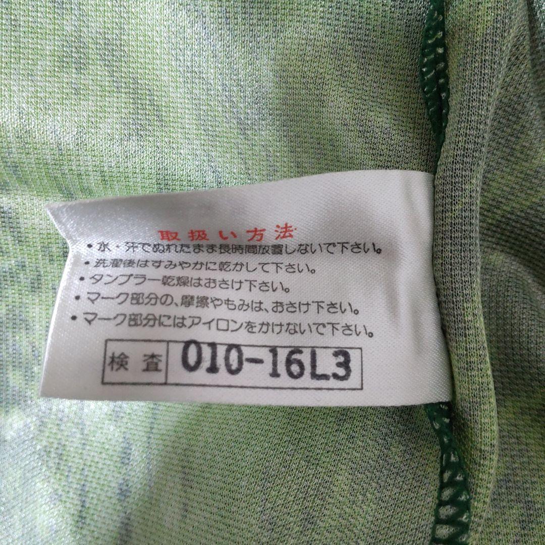 90's 当時物 タグ付き 初代ヴェルディ ユニフォーム サイズ L
