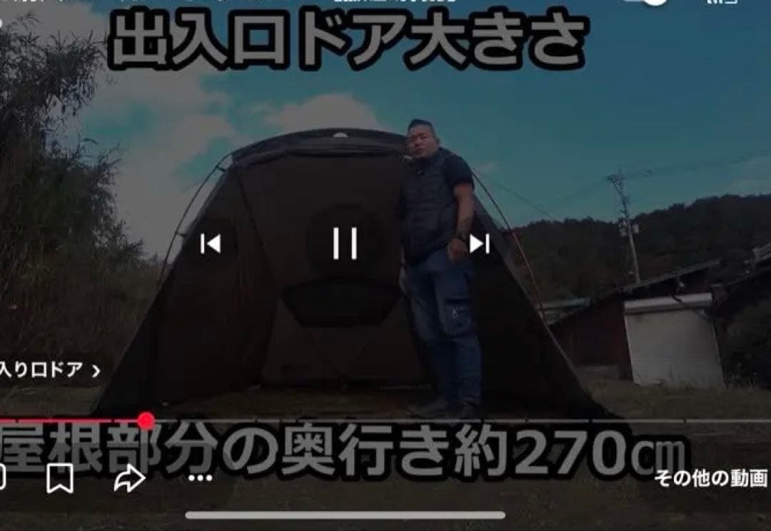 ノースフェイス　エアカーゴ4