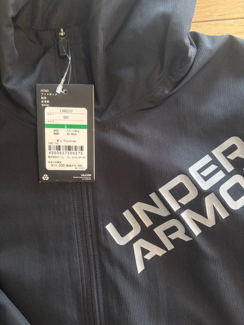 UNDER ARMOUR アウター ブラック