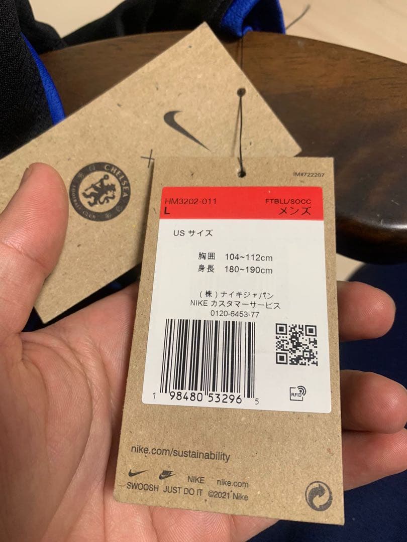 正規品 チェルシー　サードCL 2025/26 エンゾ　8番