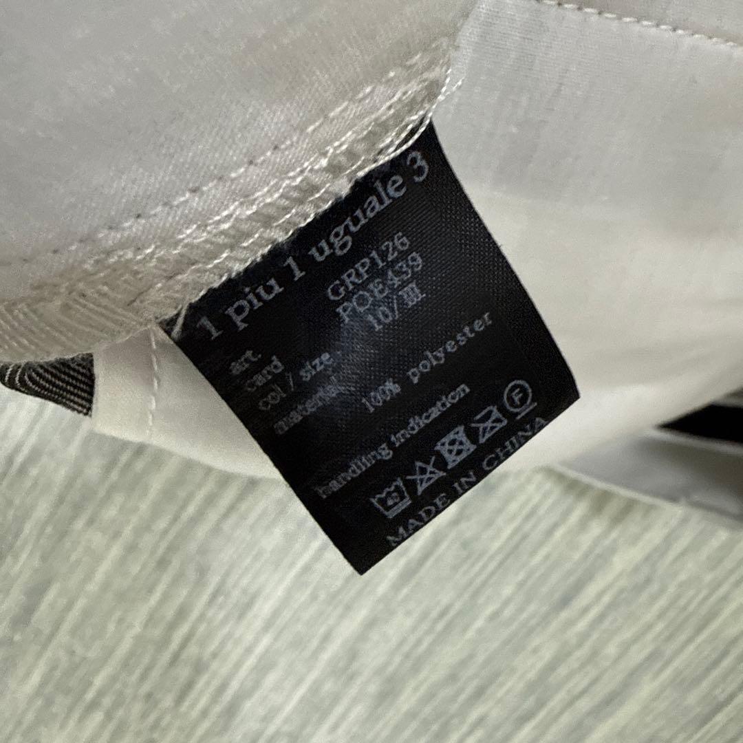 新品　1piu1uguale3TUCK PANTS HEATENERGY