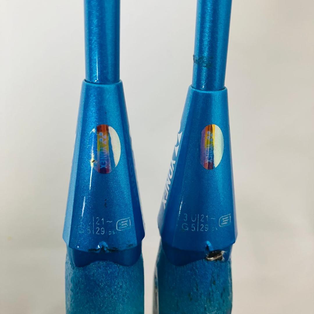 YONEX ASTROX77 バドミントンラケット ジャンク 2本 3U G5